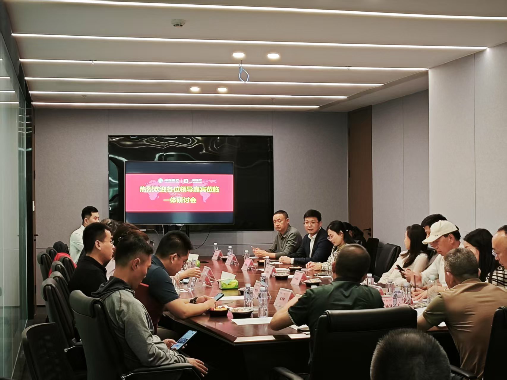 共識凝聚，革新之作 ——深圳一體全身熱療新產(chǎn)品研討會圓滿召開